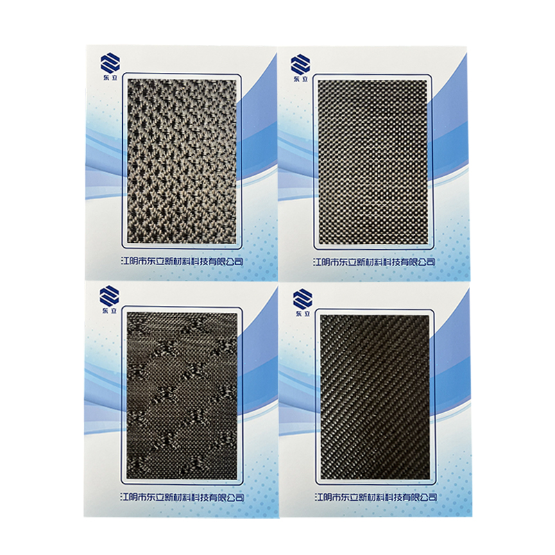 Iba pang naka -texture na carbon fiber na pinagtagpi ng tela Iba pang naka -texture na carbon fiber na pinagtagpi ng tela